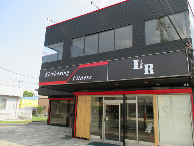 太田店